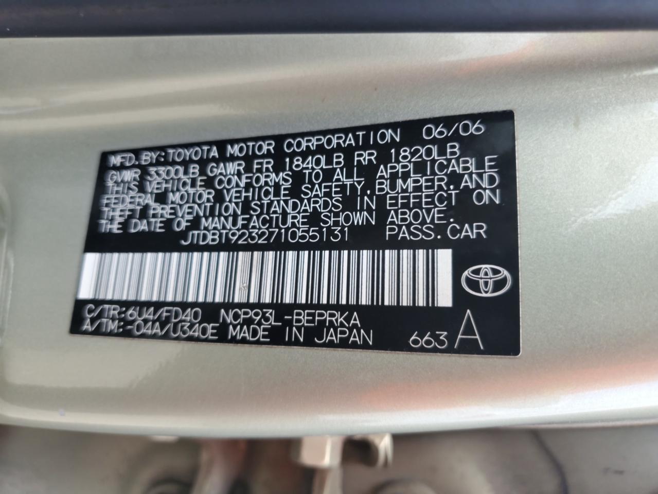 2007 Toyota Yaris VIN: JTDBT923271055131 Lot: 64748075