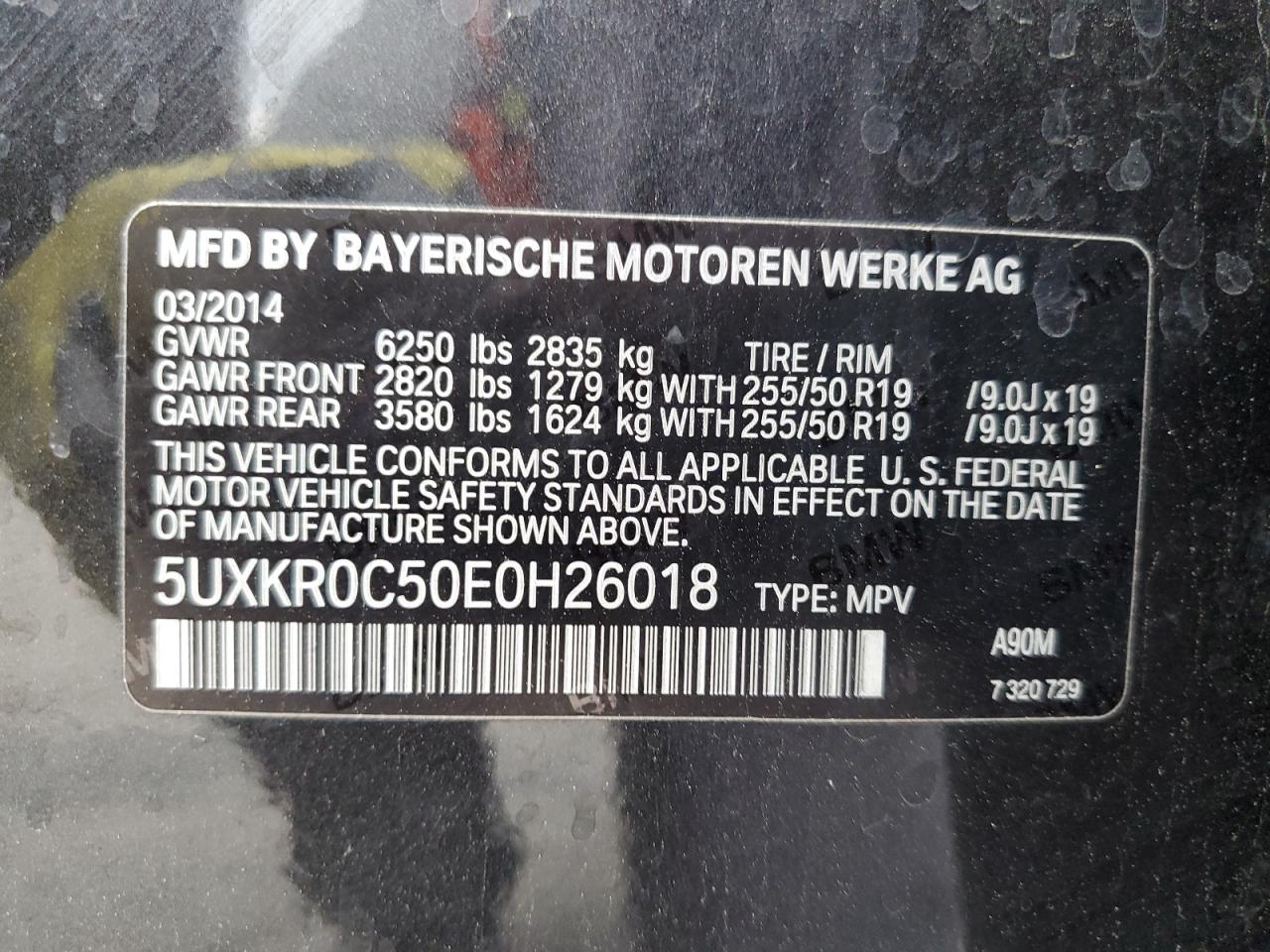 2014 BMW X5 xDrive35I VIN: 5UXKR0C50E0H26018 Lot: 64800715