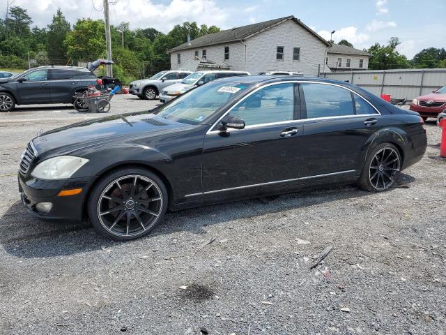 2007 Mercedes-Benz S 550