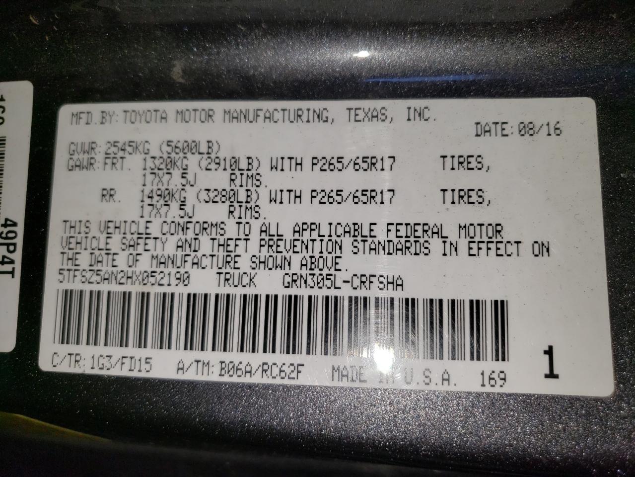 2017 Toyota Tacoma Access Cab VIN: 5TFSZ5AN2HX052190 Lot: 63714675