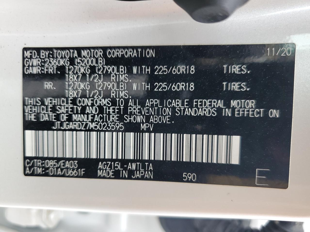 2021 Lexus Nx 300 Base VIN: JTJGARDZ7M5023595 Lot: 62810165