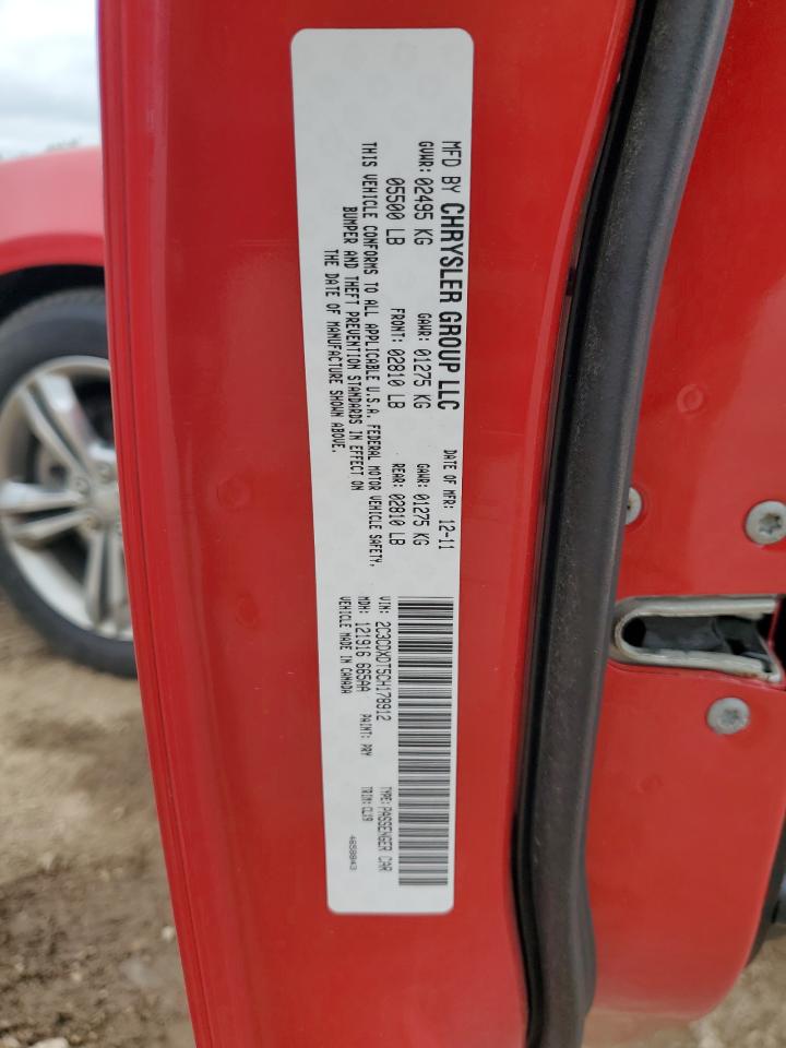 2012 Dodge Charger R/T VIN: 2C3CDXDT5CH178912 Lot: 64589685