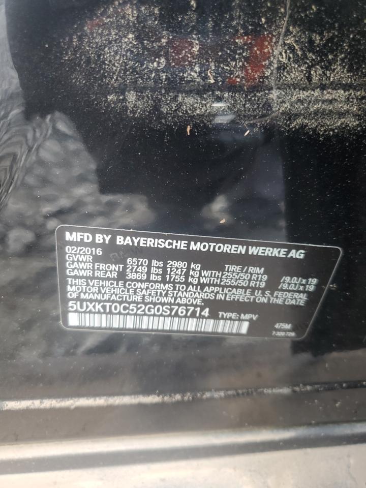 2016 BMW X5 Xdr40E VIN: 5UXKT0C52G0S76714 Lot: 65228085