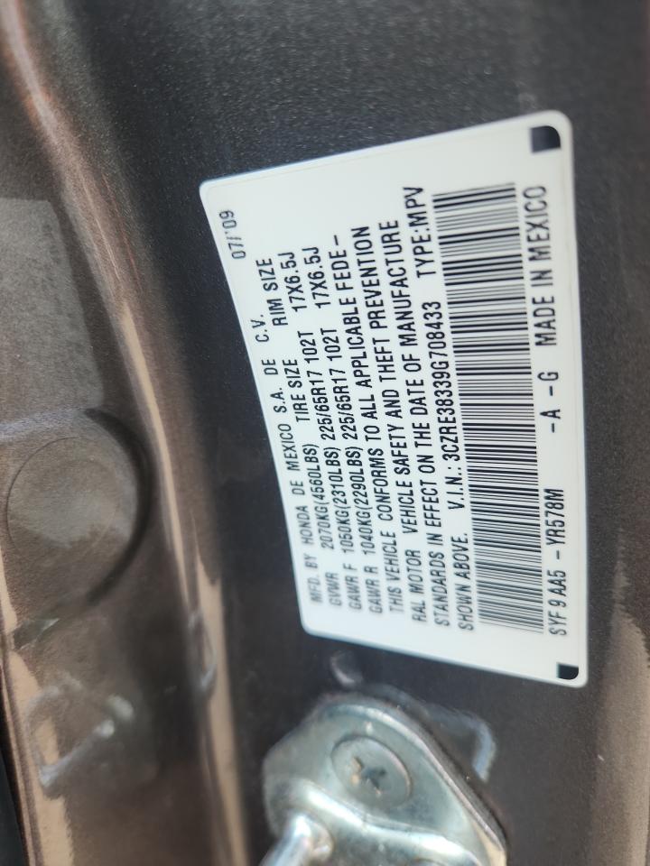 2009 Honda Cr-V Lx VIN: 3CZRE38339G708433 Lot: 63288855