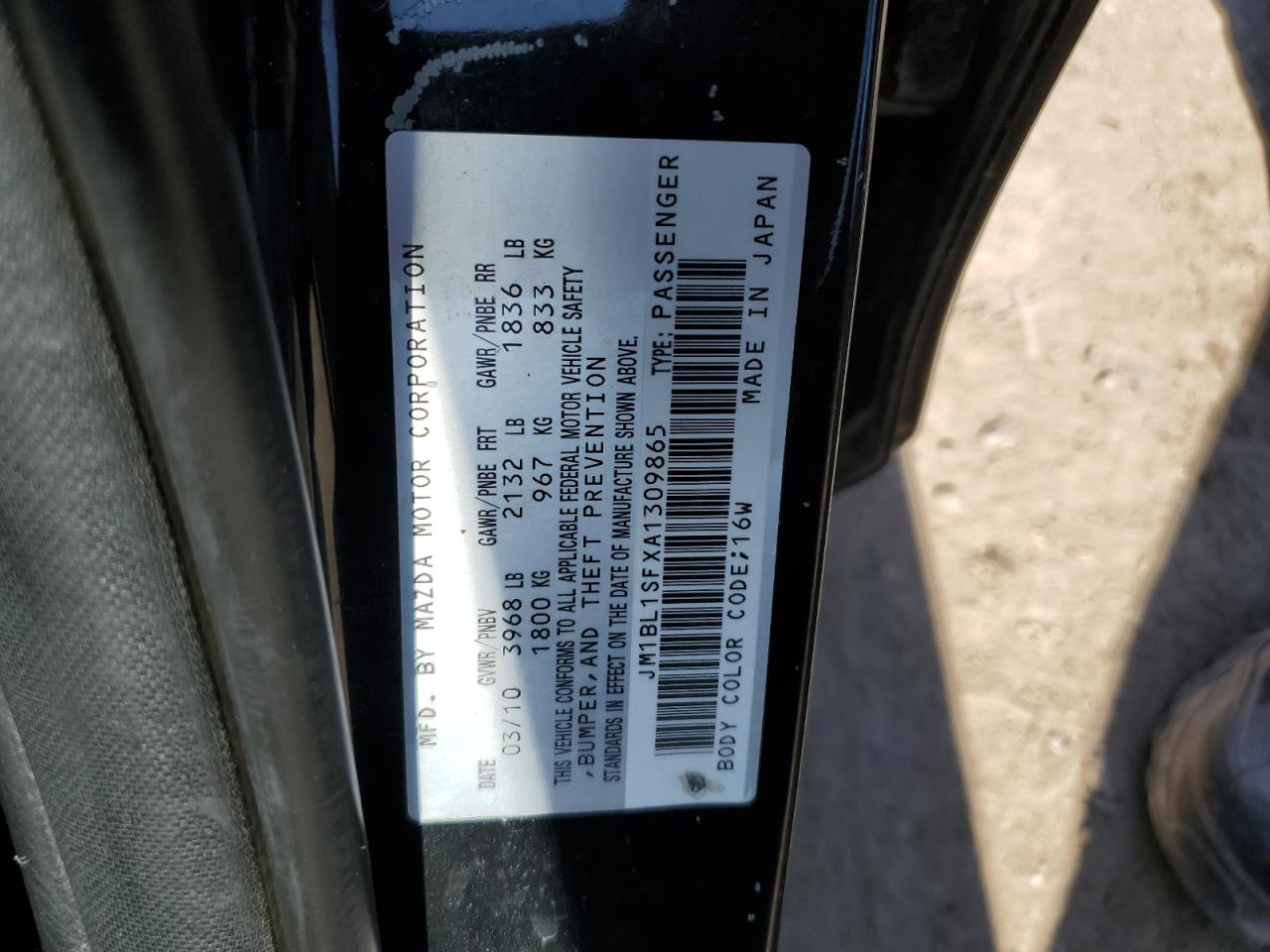 2010 Mazda 3 I VIN: JM1BL1SFXA1309865 Lot: 62990835
