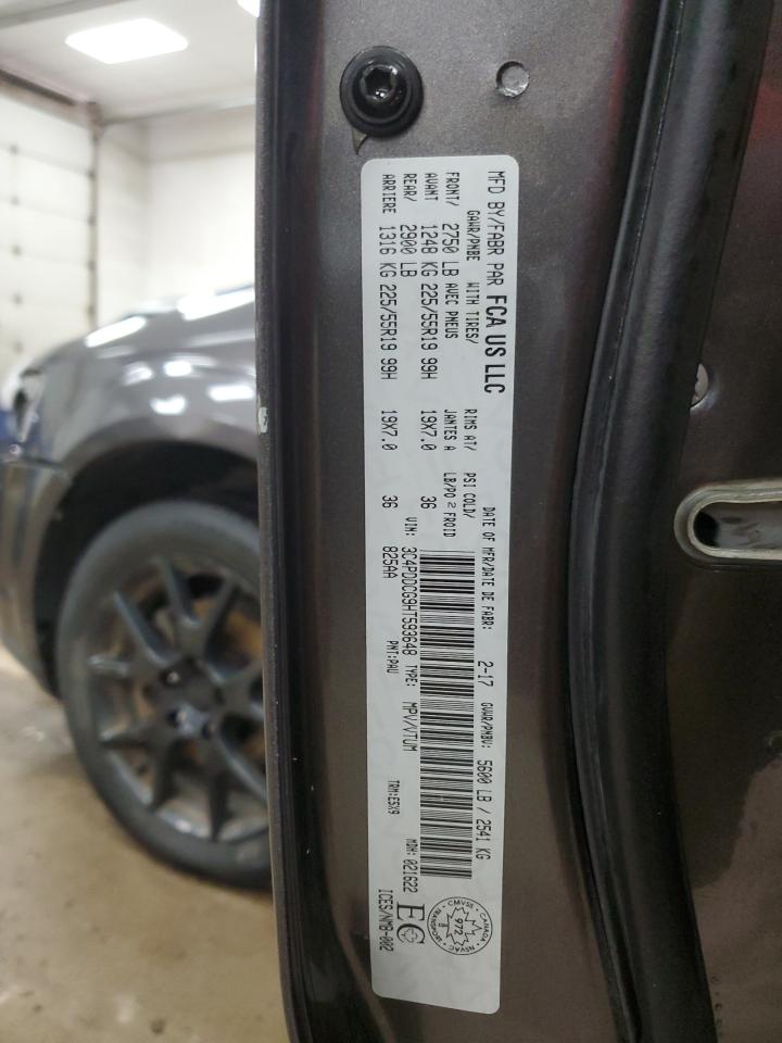 2017 Dodge Journey Sxt VIN: 3C4PDDCG9HT593648 Lot: 63581795
