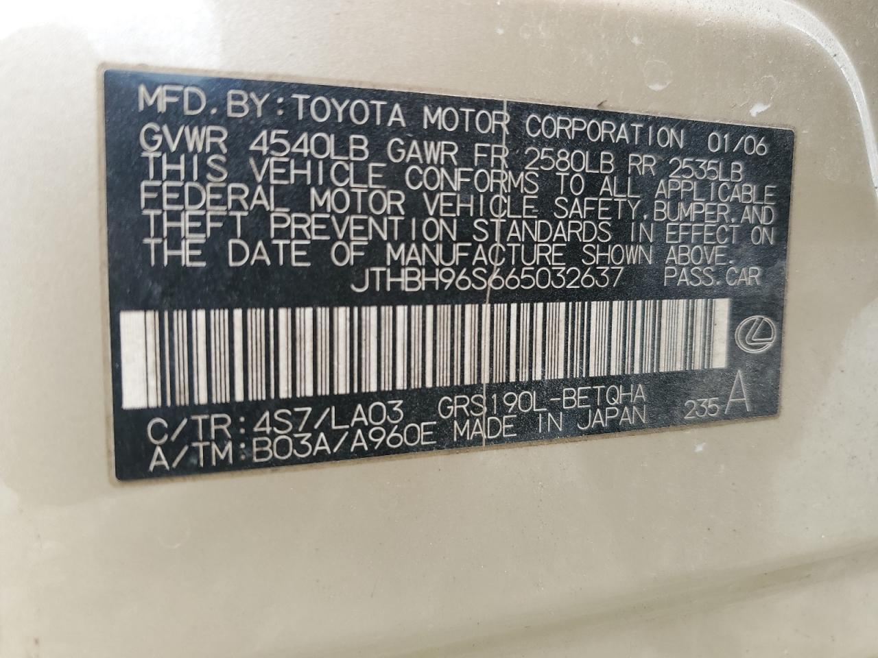 2006 Lexus Gs 300 VIN: JTHBH96S665032637 Lot: 64242795