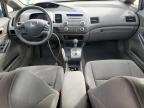 2008 HONDA CIVIC LX   à vendre chez Copart AB - EDMONTON