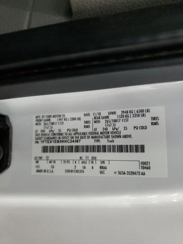 2019 FORD F150 SUPER CAB  