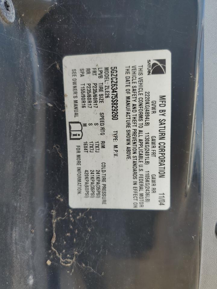 2005 Saturn Vue VIN: 1GCVKREC0EZ401753 Lot: 65613735