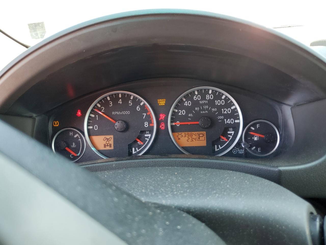 2008 Nissan Pathfinder S VIN: 5N1AR18B48C634178 Lot: 63301645