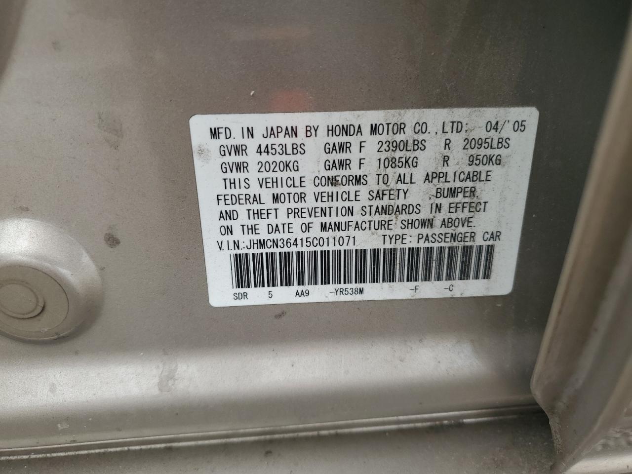 2005 Honda Accord Hybrid VIN: JHMCN36415C011071 Lot: 64312275