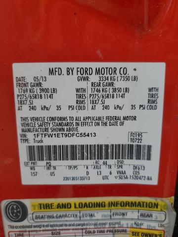 2013 FORD F150 SUPERCREW