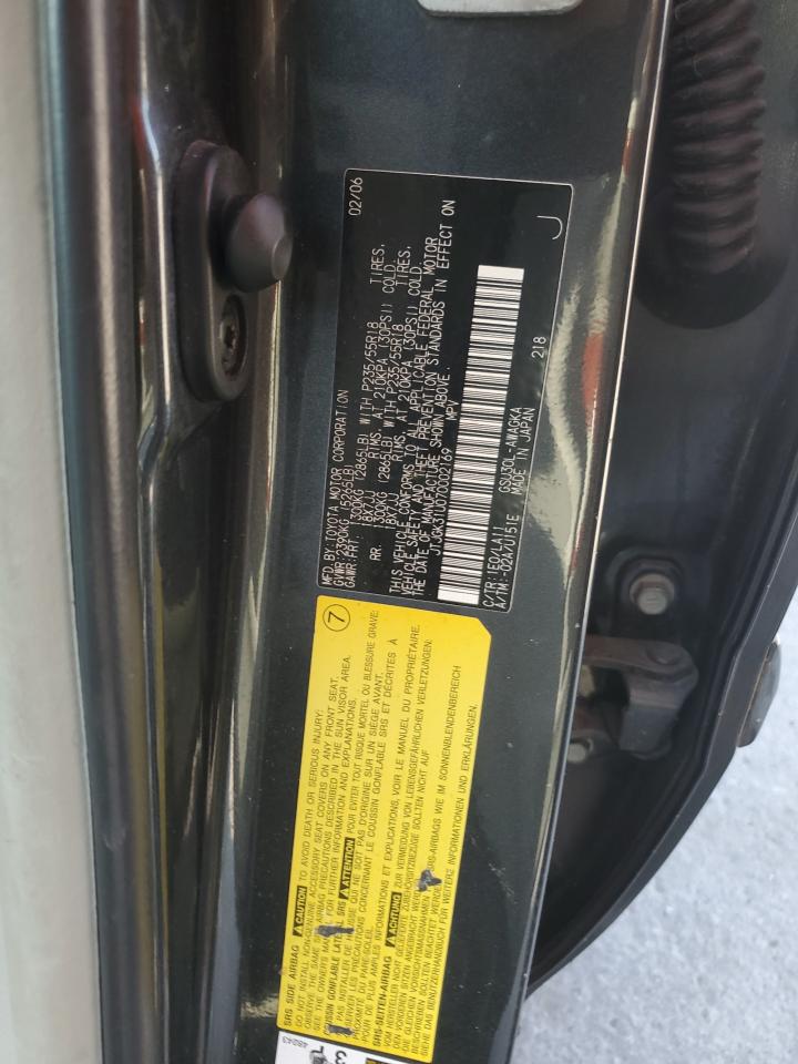2007 Lexus Rx 350 VIN: JTJGK31U070002169 Lot: 60279165