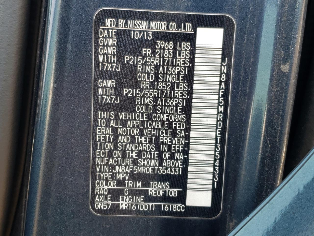 2014 Nissan Juke S VIN: JN8AF5MR0ET354331 Lot: 64630655