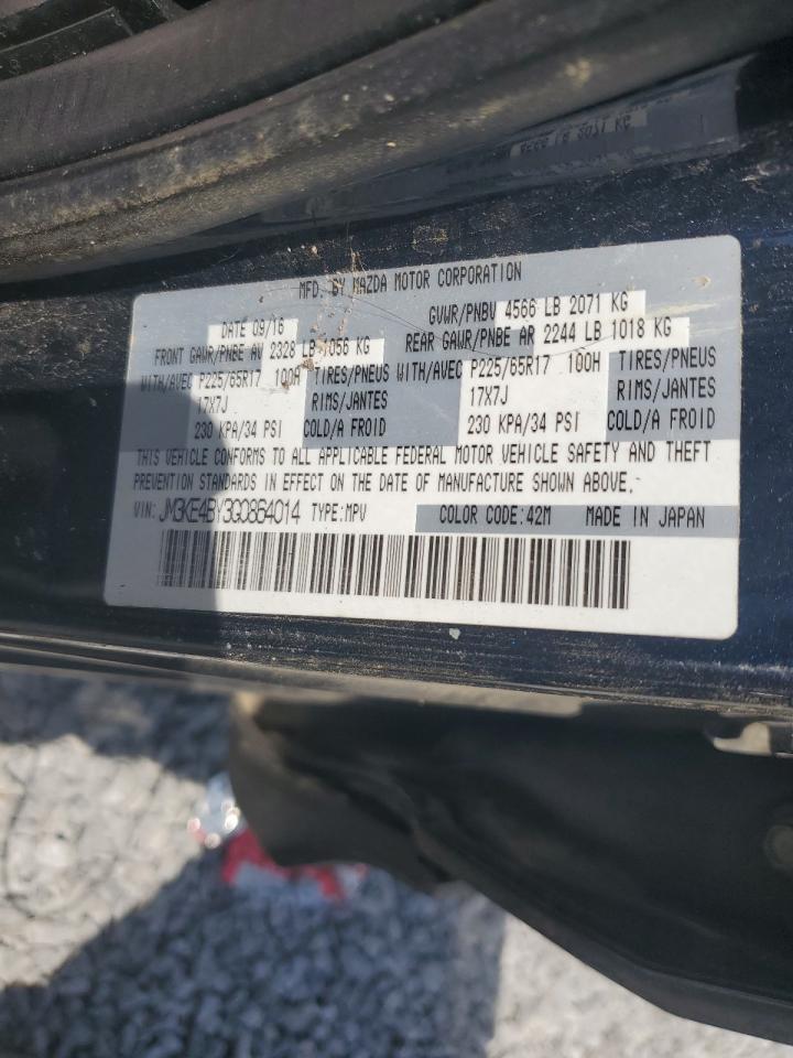 2016 Mazda Cx-5 Sport VIN: JM3KE4BY3G0864014 Lot: 67132925