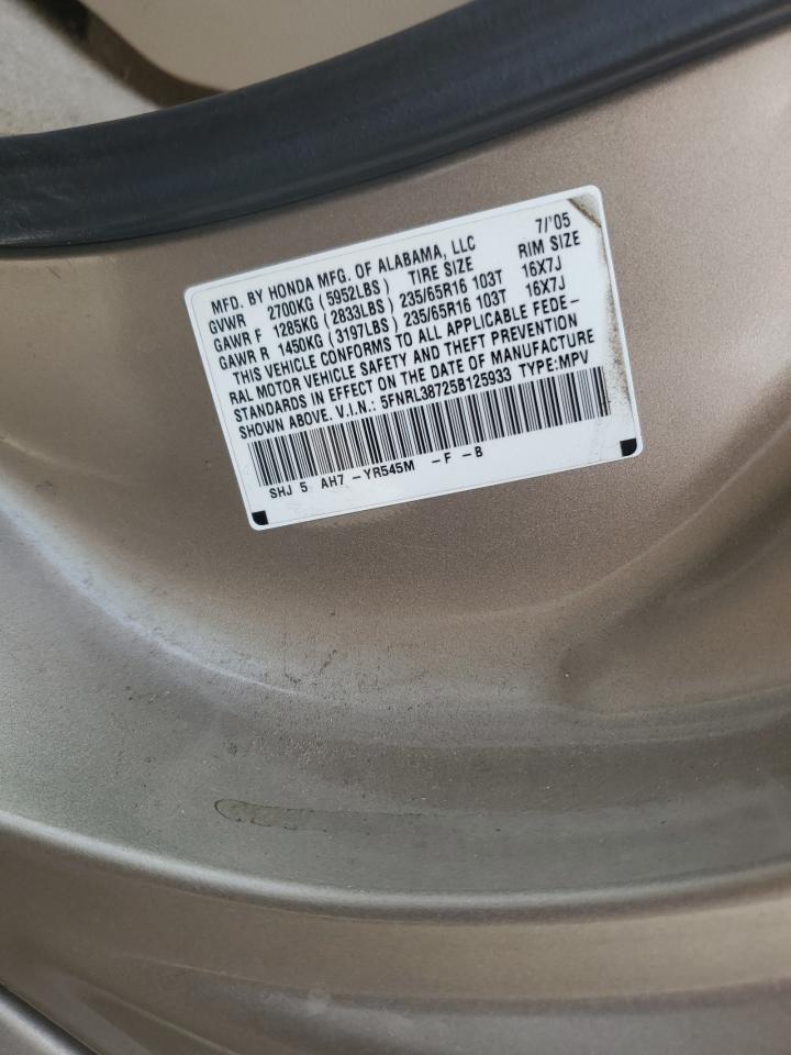 2005 Honda Odyssey Exl VIN: 5FNRL38725B125933 Lot: 63421075