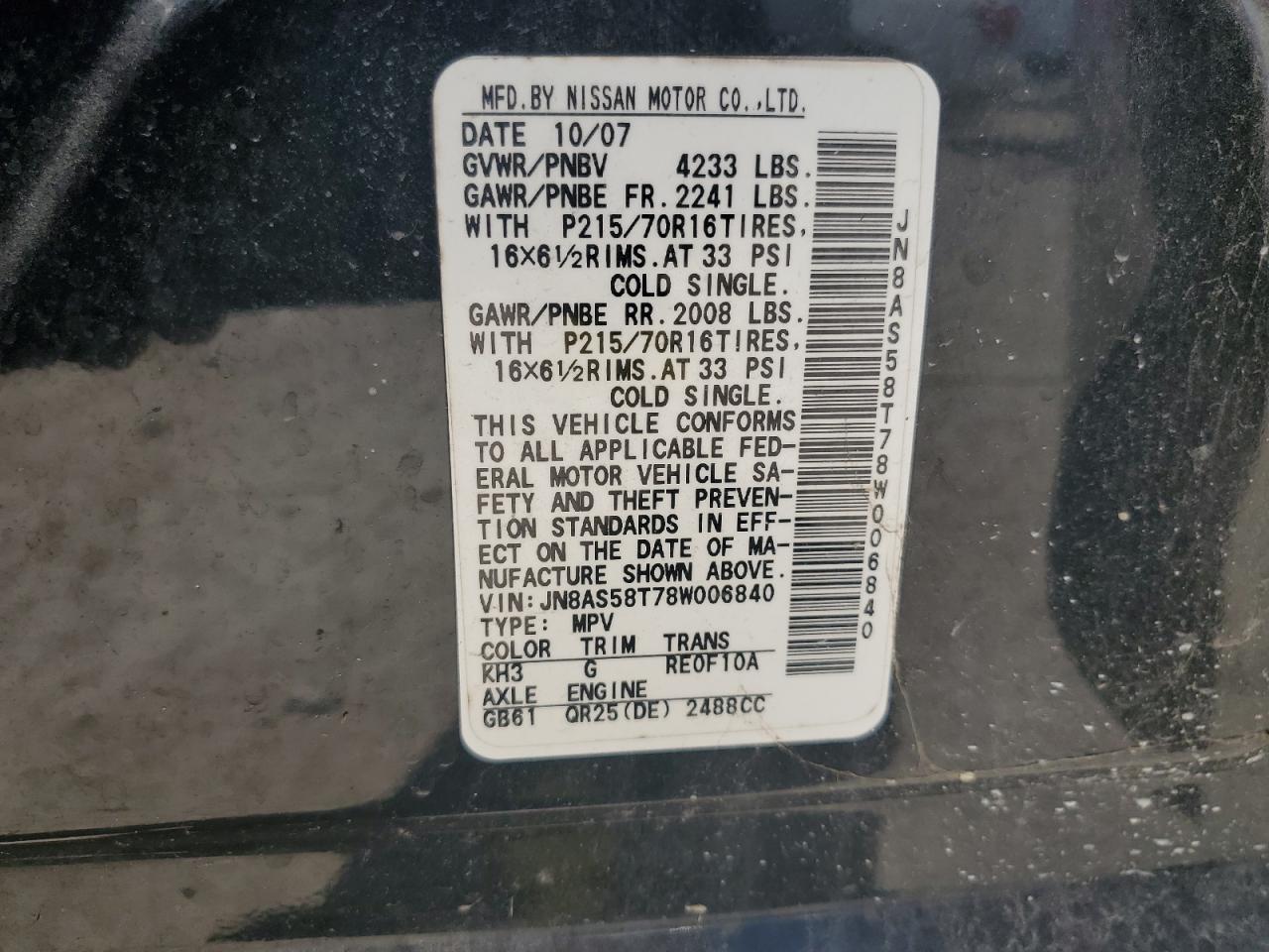 2008 Nissan Rogue S VIN: JN8AS58T78W006840 Lot: 64133105
