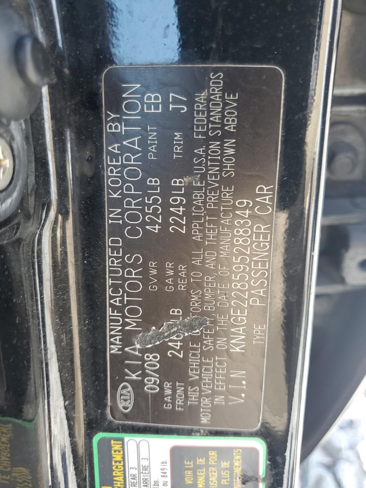 2009 Kia Optima Lx VIN: KNAGE228595288349 Lot: 63488225