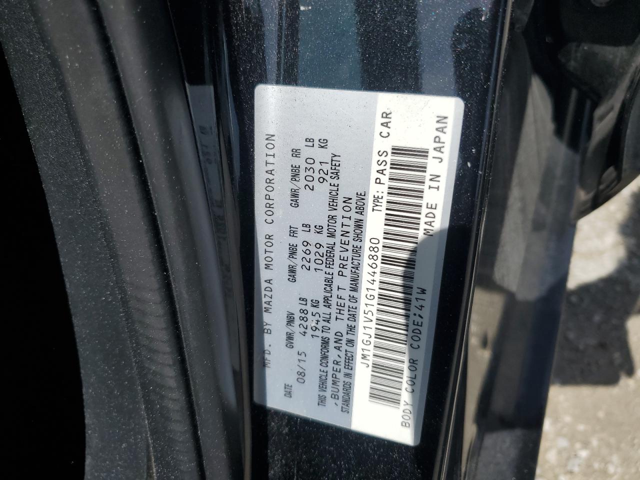 2016 Mazda 6 Touring VIN: JM1GJ1V51G1446880 Lot: 63798915
