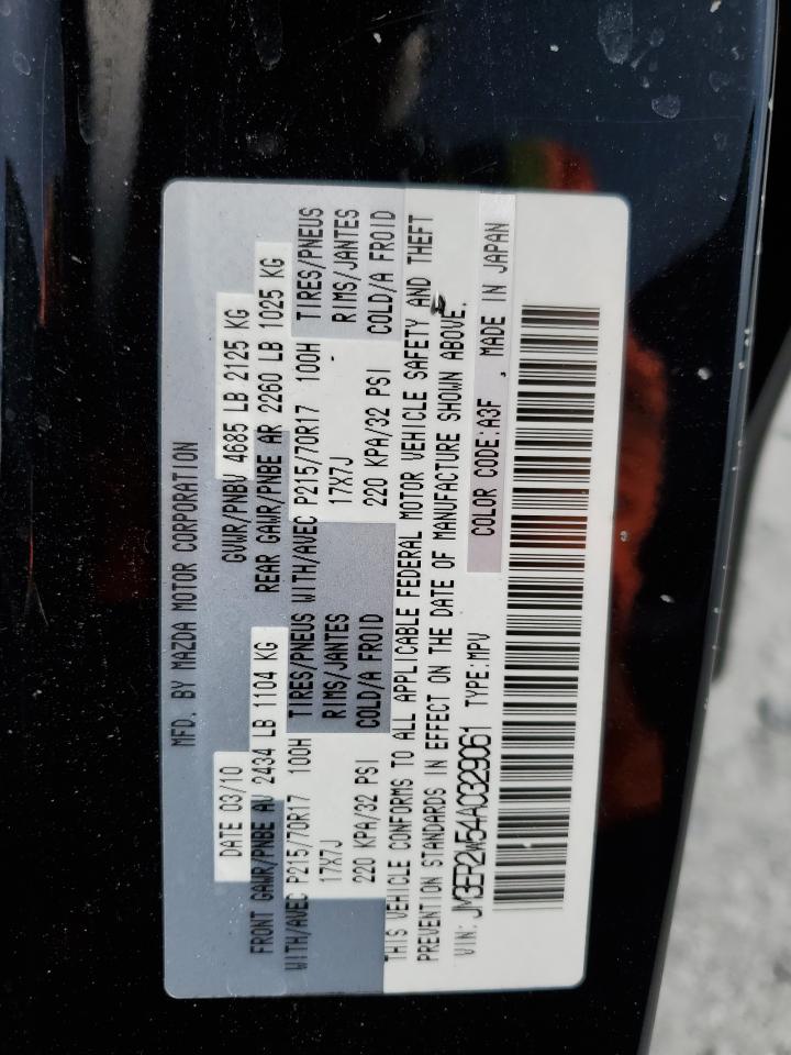 2010 Mazda Cx-7 VIN: JM3ER2W54A0329061 Lot: 63378695