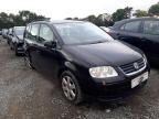 2005 VOLKSWAGEN TOURAN SE for sale at Copart WOLVERHAMPTON