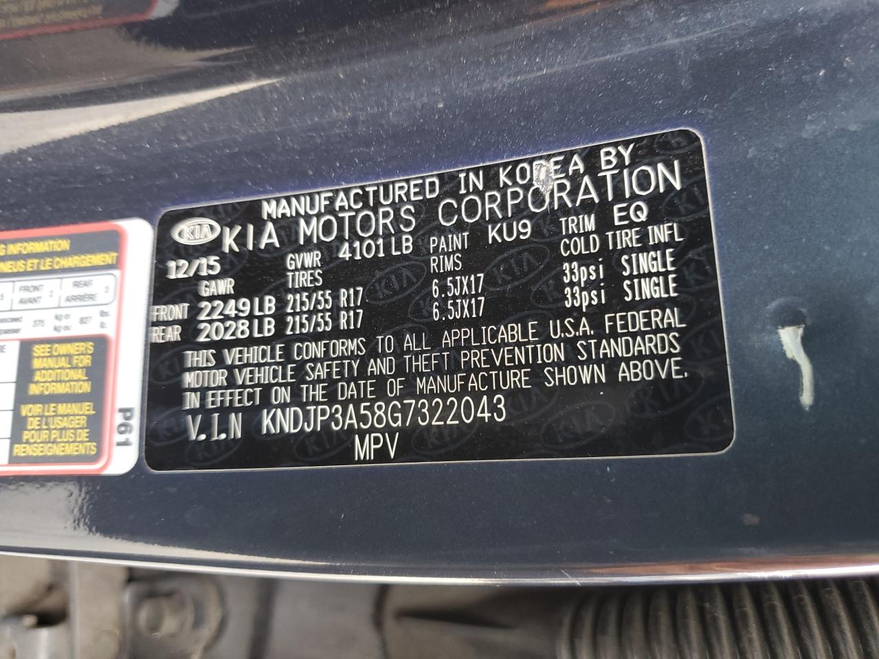 2016 Kia Soul + VIN: KNDJP3A58G7322043 Lot: 65267765
