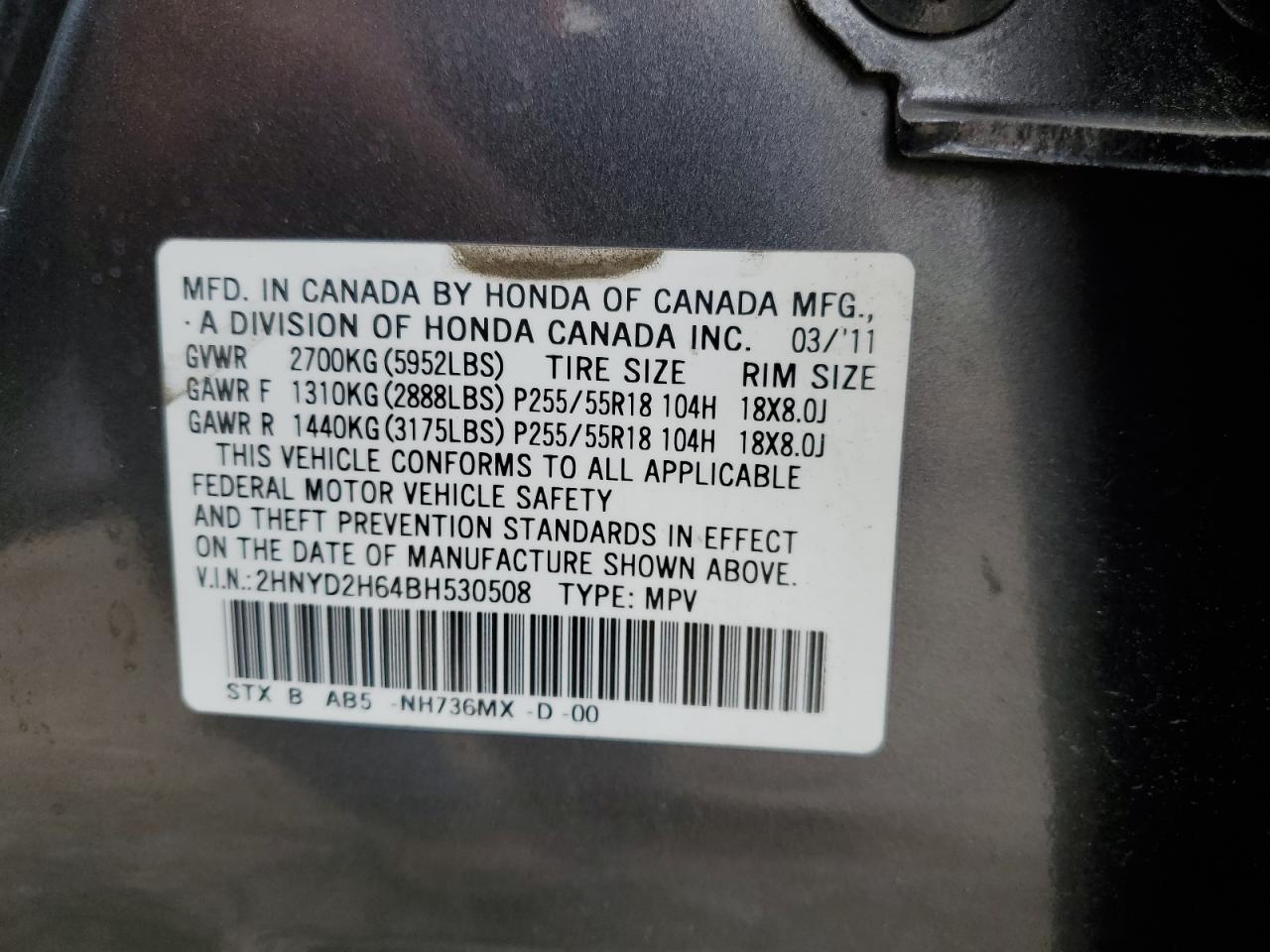 2011 Acura Mdx Technology VIN: 2HNYD2H64BH530508 Lot: 66924835