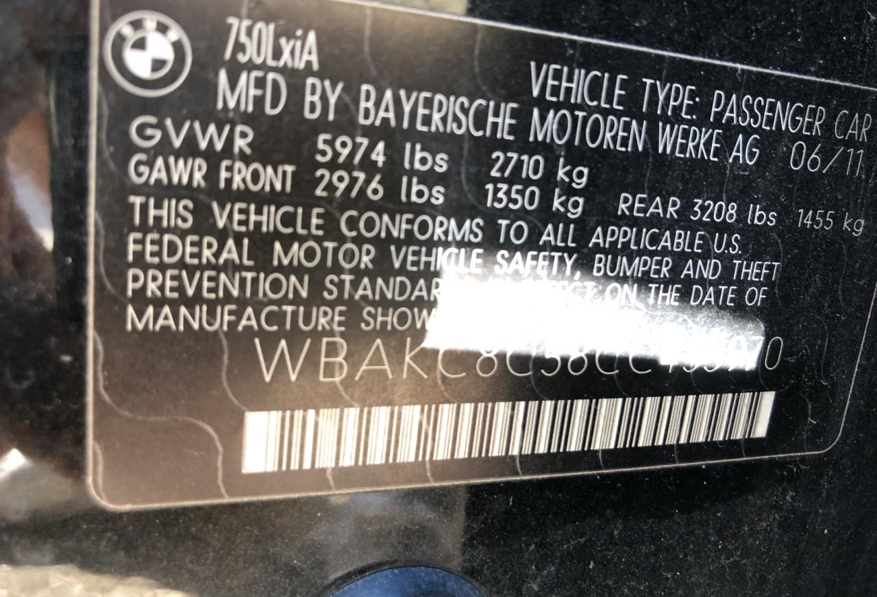 2012 BMW 750 Lxi VIN: WBAKC8C58CC435970 Lot: 66735695