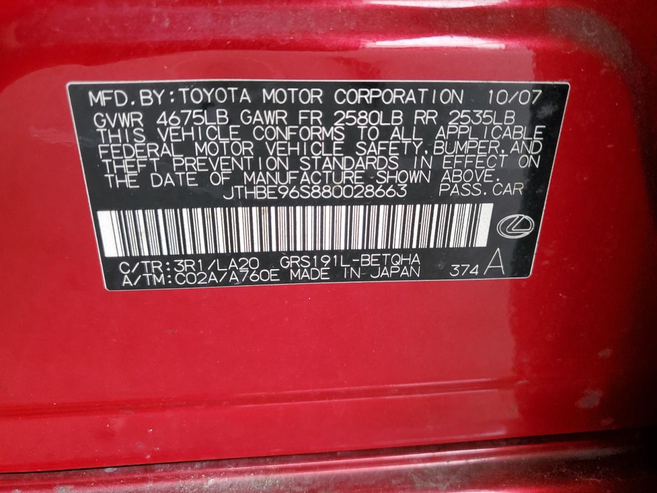2008 Lexus Gs 350 VIN: JTHBE96S880028663 Lot: 64884005