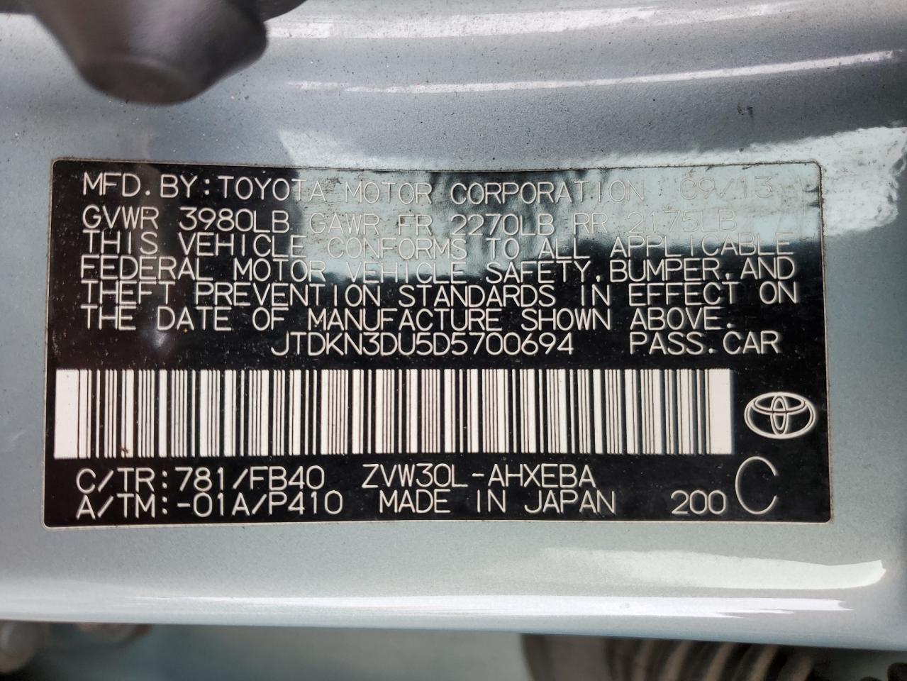 2013 Toyota Prius VIN: JTDKN3DU5D5700694 Lot: 64001475