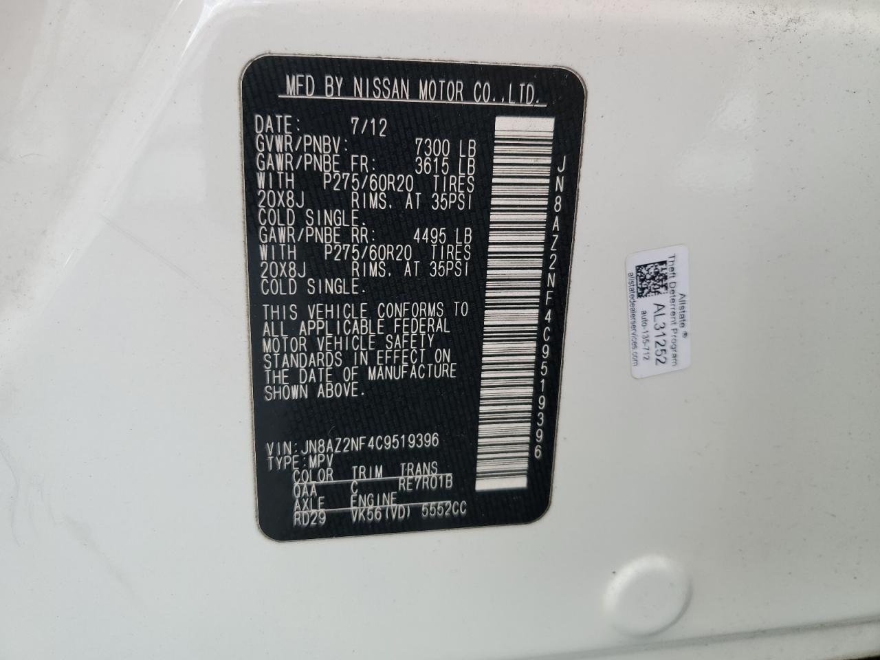 2012 Infiniti Qx56 VIN: JN8AZ2NF4C9519396 Lot: 64388705