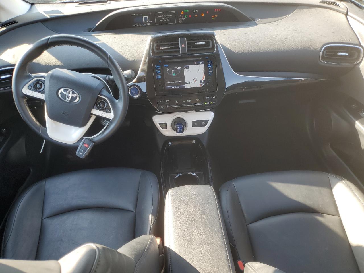 2017 Toyota Prius VIN: JTDKARFU1H3535417 Lot: 63571015