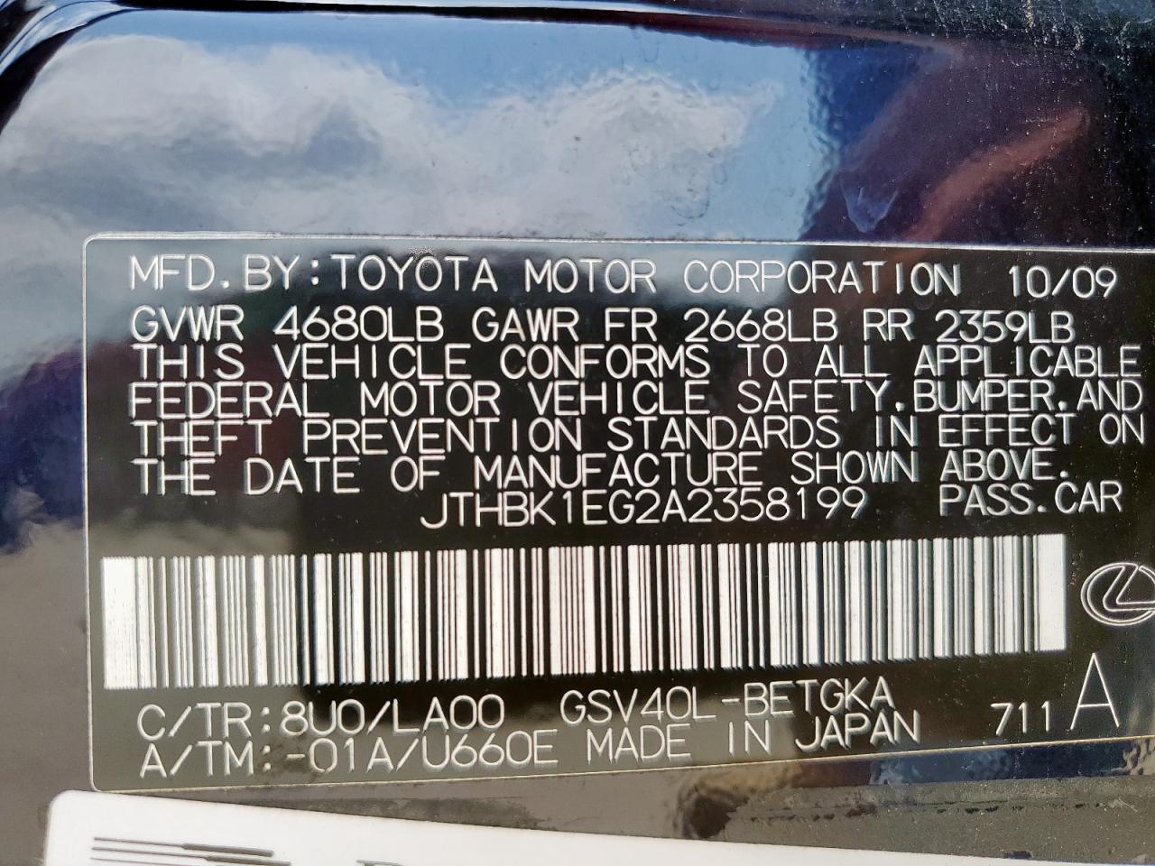 2010 Lexus Es 350 VIN: JTHBK1EG2A2358199 Lot: 64851215