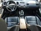 2007 ACURA CSX PREMIUM   à vendre chez Copart ON - LONDON