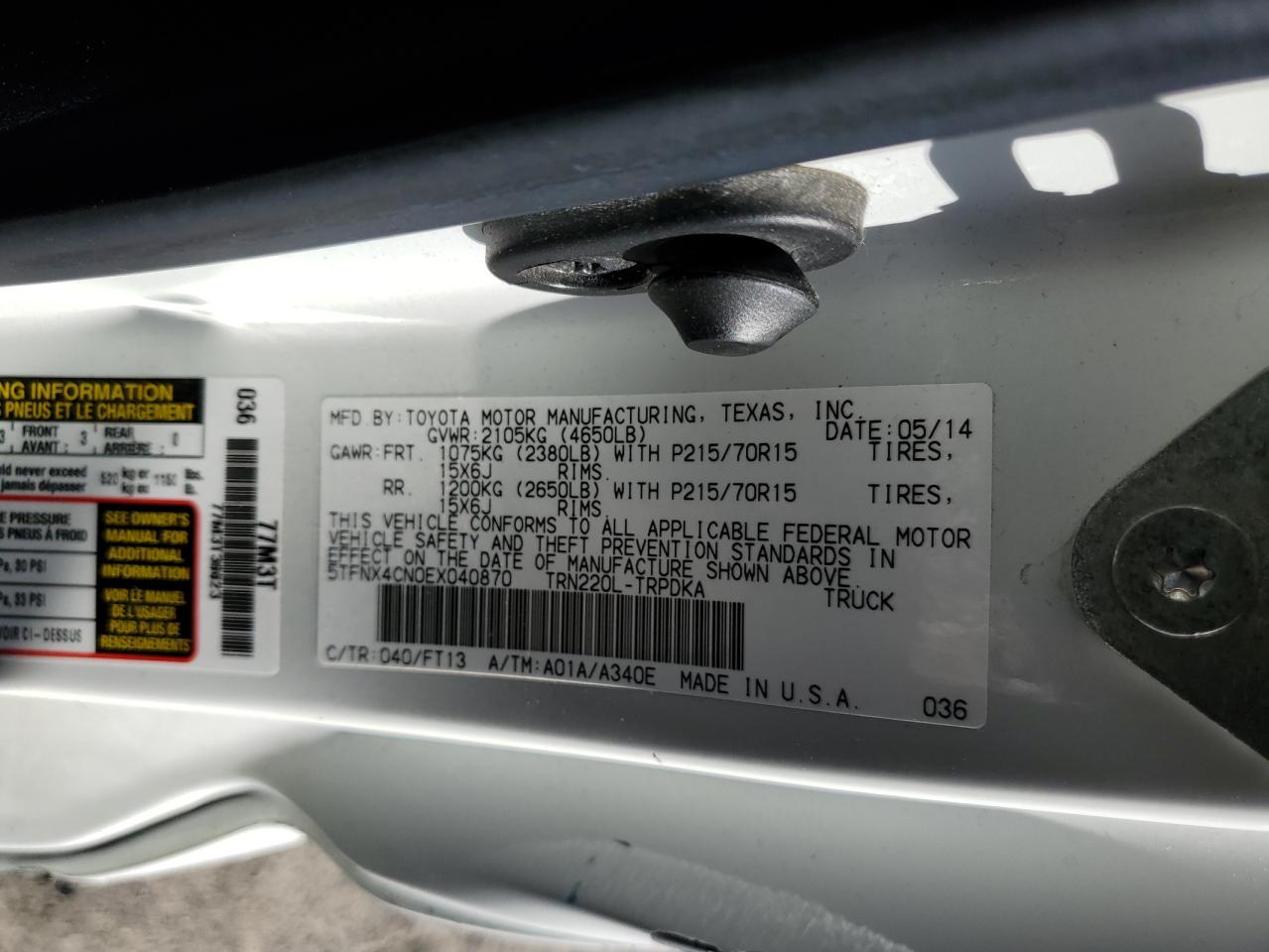 2014 Toyota Tacoma VIN: 5TFNX4CN0EX040870 Lot: 63500815