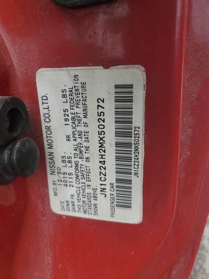 1991 Nissan 300Zx VIN: JN1CZ24H2MX502572 Lot: 60647815