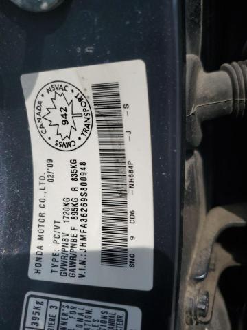 2009 HONDA CIVIC HYBRID  