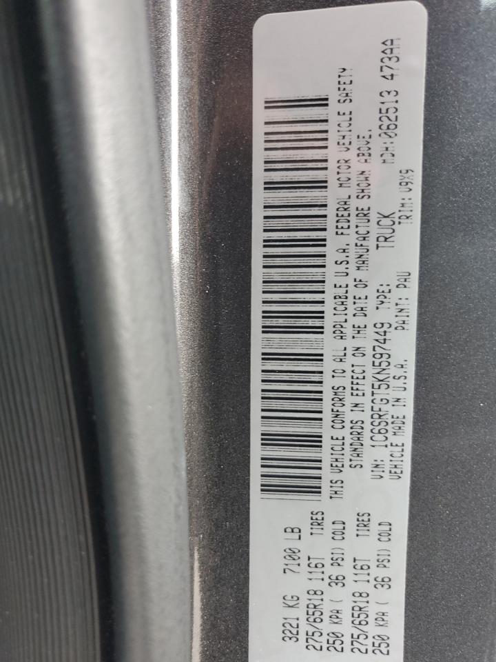 2019 Ram 1500 Tradesman VIN: 1C6SRFGT5KN597449 Lot: 64741835