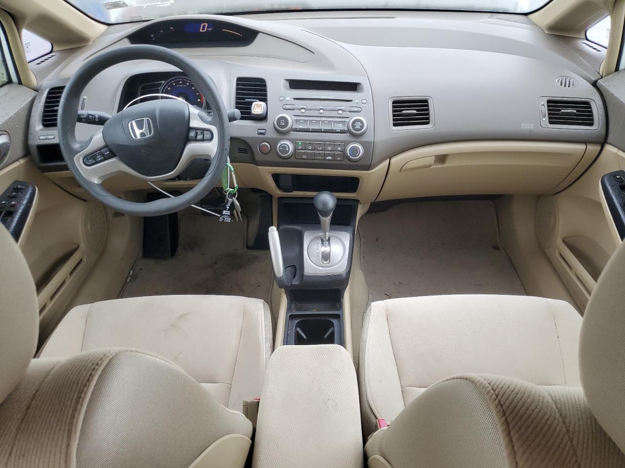 2007 Honda Civic Ex VIN: 1HGFA16867L072700 Lot: 64569595