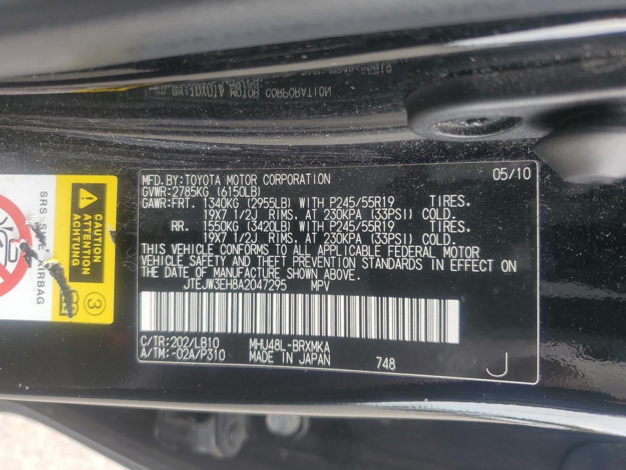 2010 Toyota Highlander Hybrid Limited VIN: JTEJW3EH8A2047295 Lot: 65133605