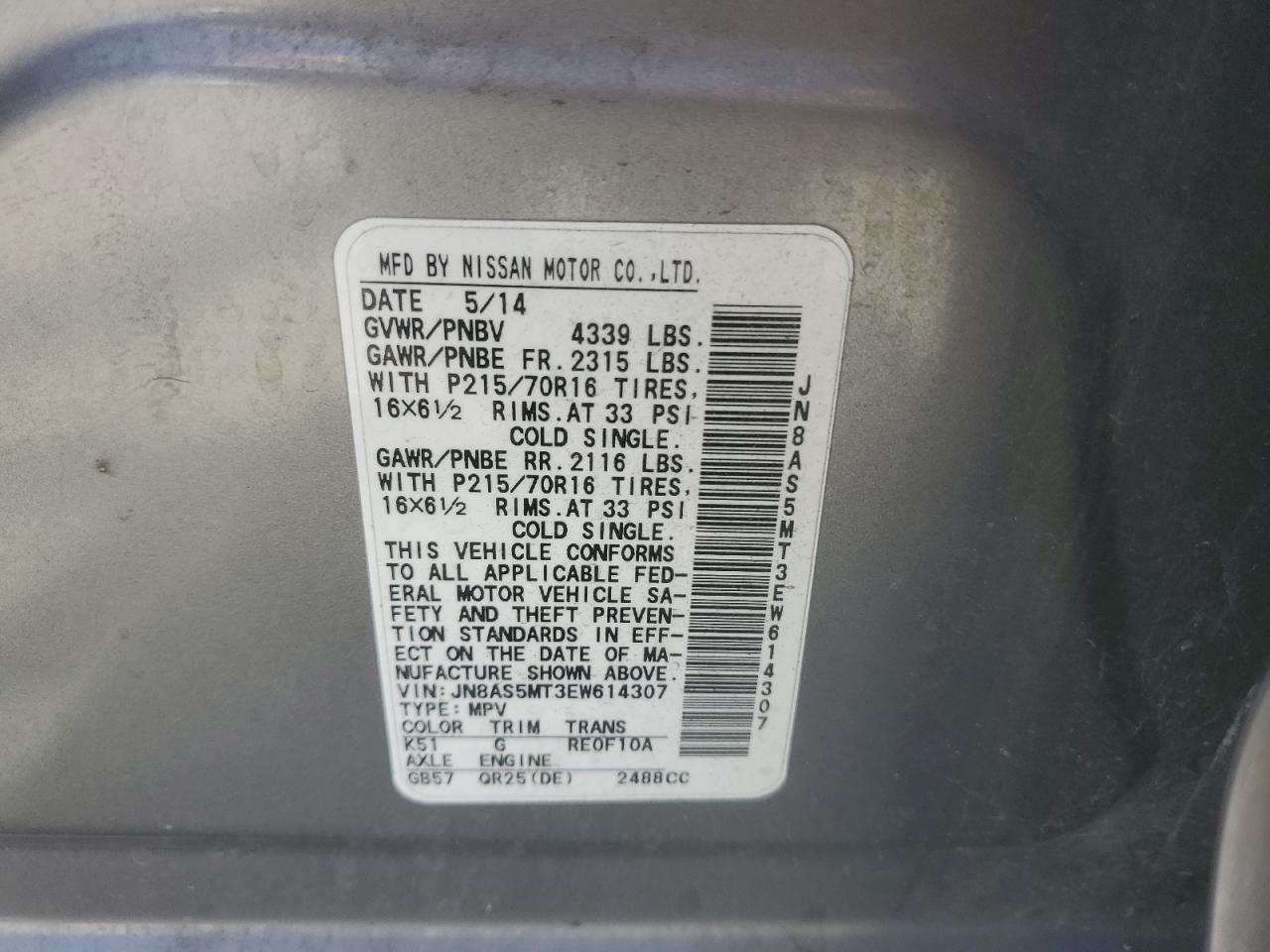 2014 Nissan Rogue Select S VIN: JN8AS5MT3EW614307 Lot: 65240415