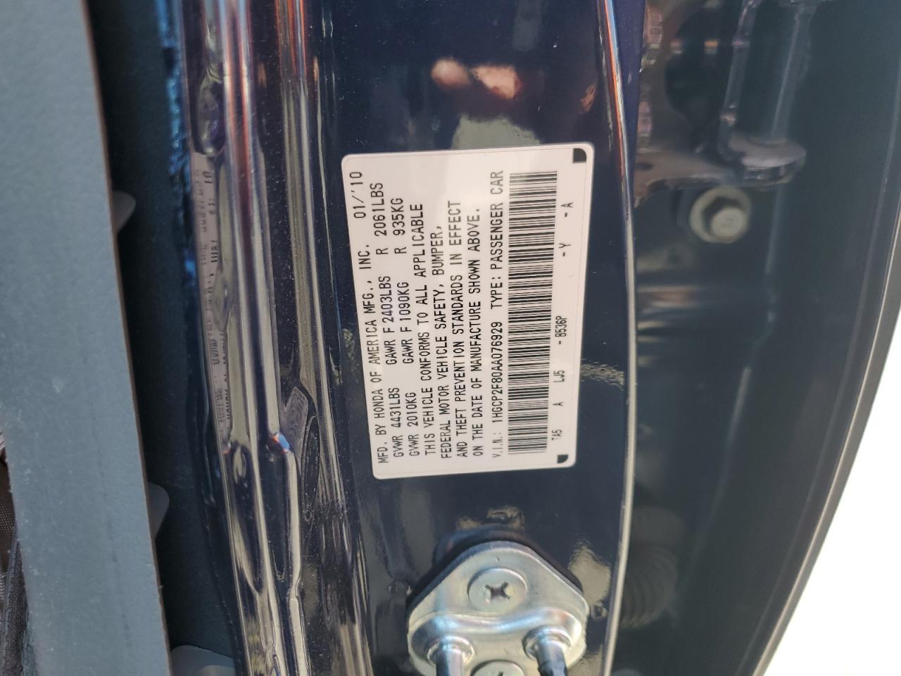 2010 Honda Accord Exl VIN: 1HGCP2F80AA076929 Lot: 64211195