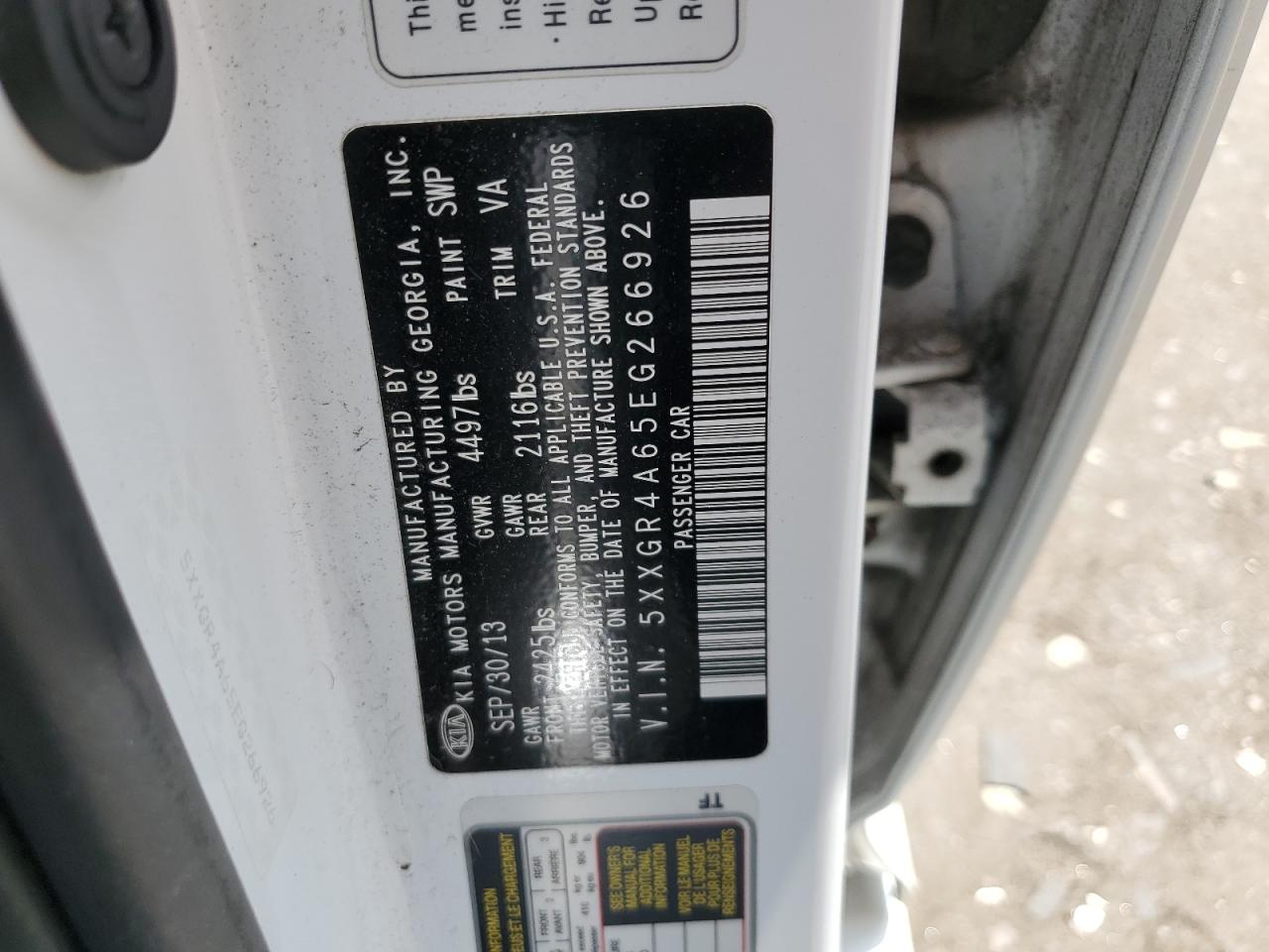 2014 Kia Optima Sx VIN: 5XXGR4A65EG266926 Lot: 64201535