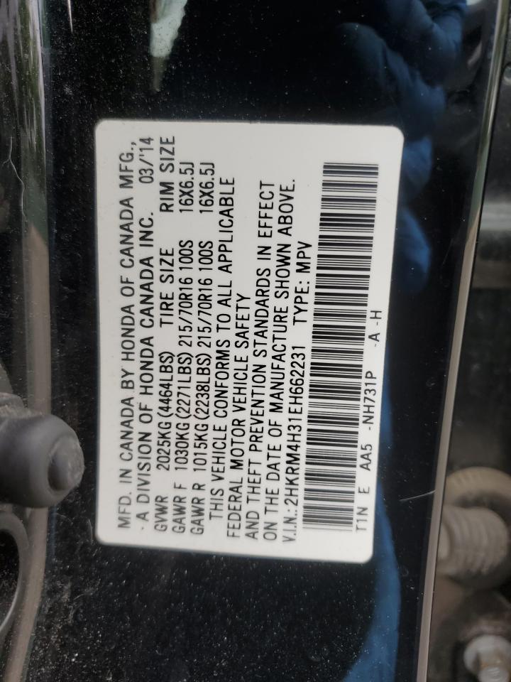 2014 Honda Cr-V Lx VIN: 2HKRM4H31EH662231 Lot: 65057465