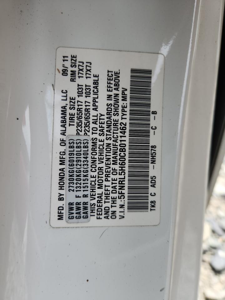 2012 Honda Odyssey Exl VIN: 5FNRL5H60CB011462 Lot: 65622365