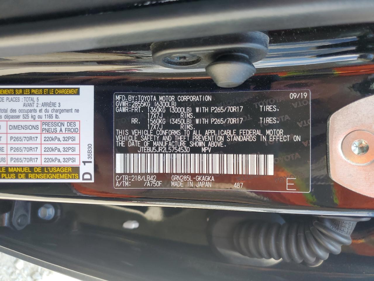 2020 Toyota 4Runner Sr5/Sr5 Premium VIN: JTEBU5JR2L5754530 Lot: 64375135