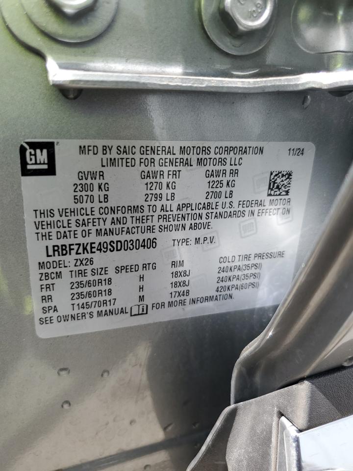 2025 Buick Envision Preferred VIN: LRBFZKE49SD030406 Lot: 64130345