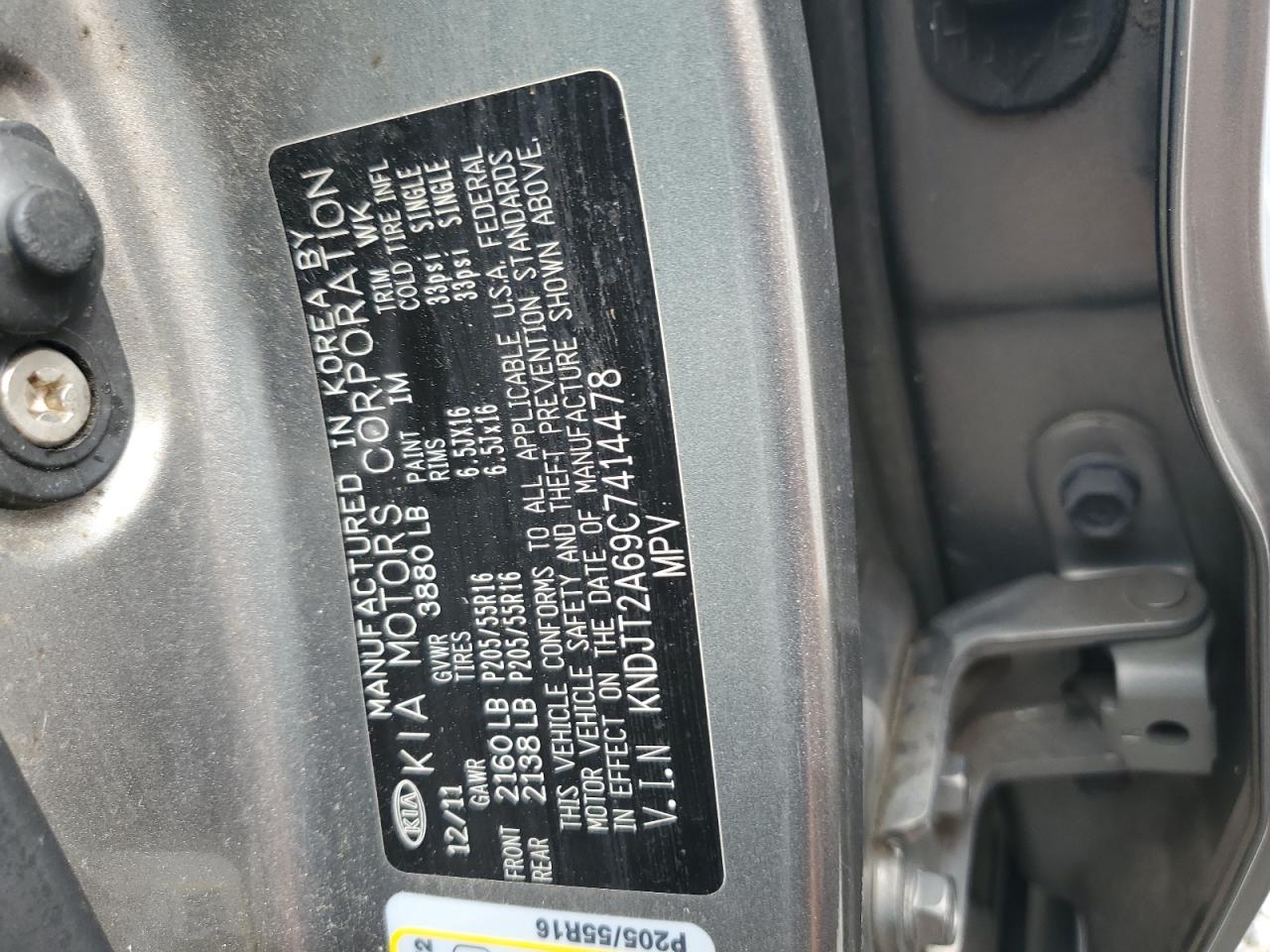 2012 Kia Soul + VIN: KNDJT2A69C7414478 Lot: 64206885