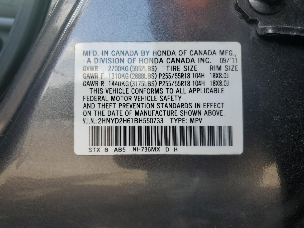 2011 Acura Mdx Technology VIN: 2HNYD2H61BH550733 Lot: 64480745